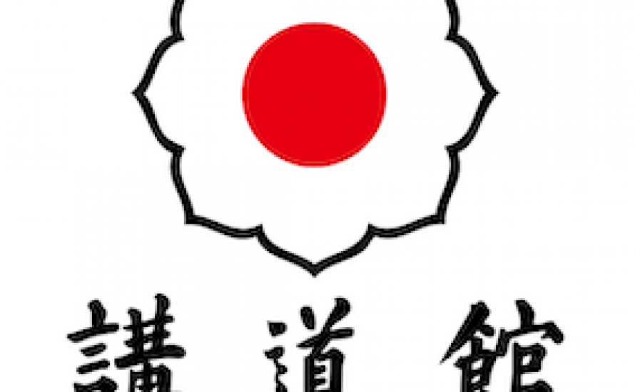 --> 00/ Information Culture : Kodokan Judo 100 techniques